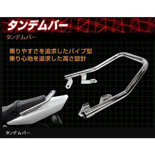 ken2  XJR 400R タンデムバー Amazon | XJR400R (98-08) XJR400 ゴム巻 タンデムバー