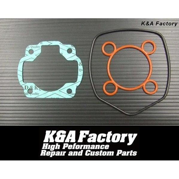 47mm水冷シリンダーガスケット JOGジョグ3KJ/3RY/3YJ/3YK/SA13J