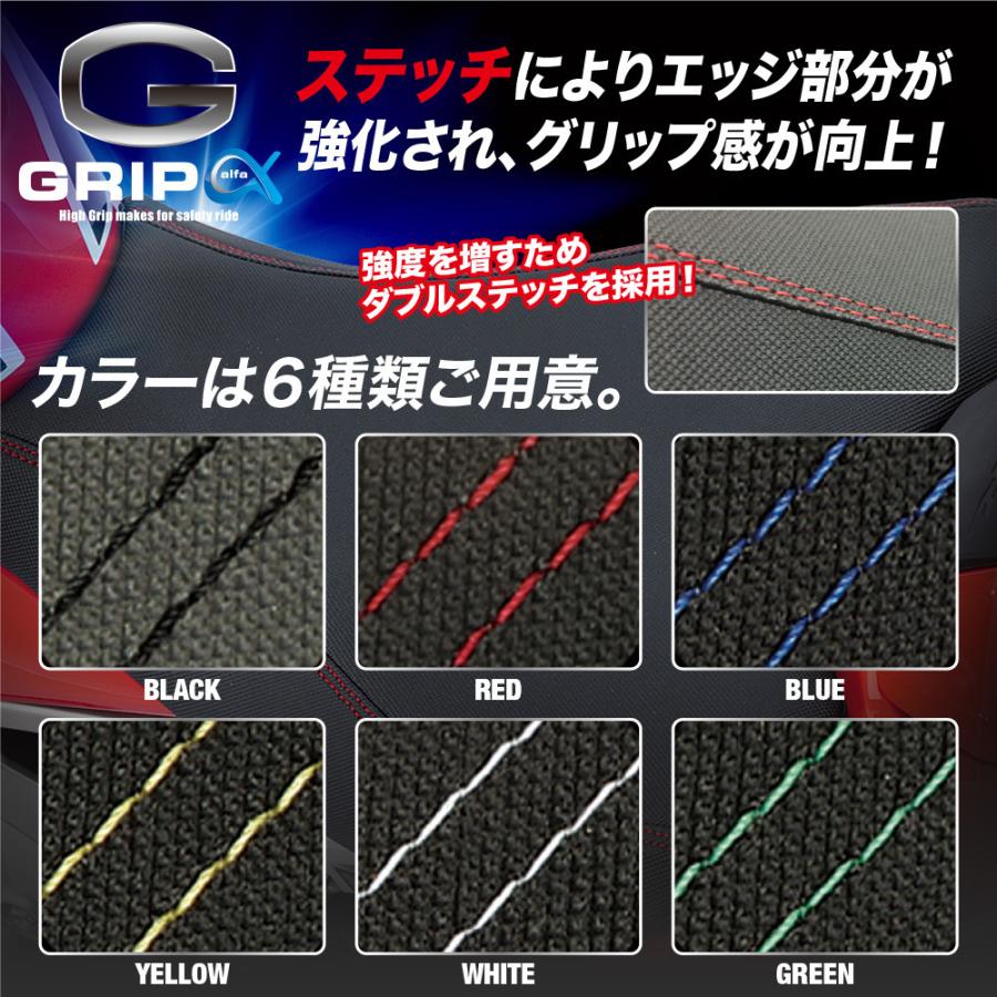 クリープハイプ　まとめ売り　転売禁止 銀テープ／クリープハイプ - メルカリ