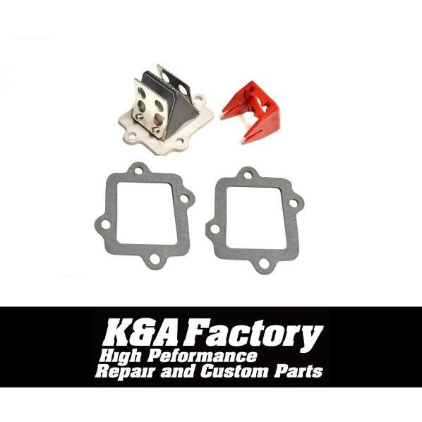 排ガス規制前用］ビッグリードバルブキット(スタッファー付) JOG系(3KJ