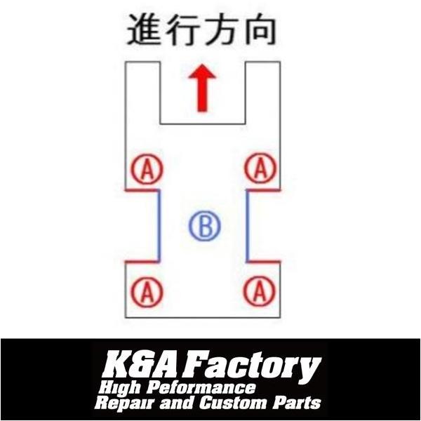 マジェスティs 30mmローダウンサスペンションリンクブラケット足