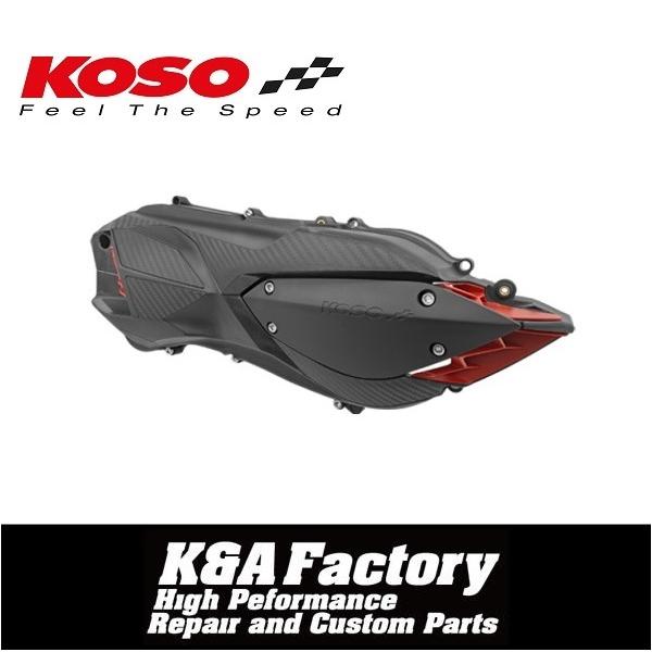 KOSO軽量クランクケースカバー/レッド シグナスグリファス/グリフィス6