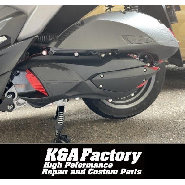 KOSO軽量クランクケースカバー/レッド シグナスグリファス/グリフィス6