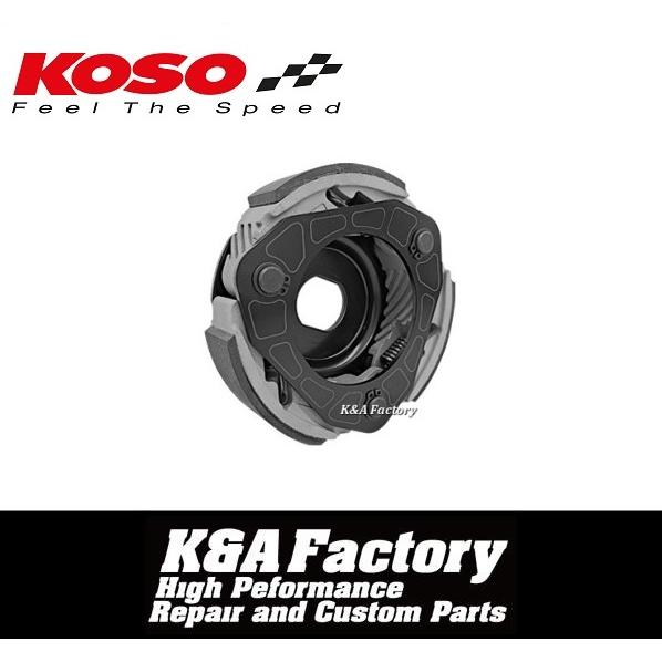 高品質] KOSO正規品 ADV150(KF38) 専用設計スポーツ強化クラッチ
