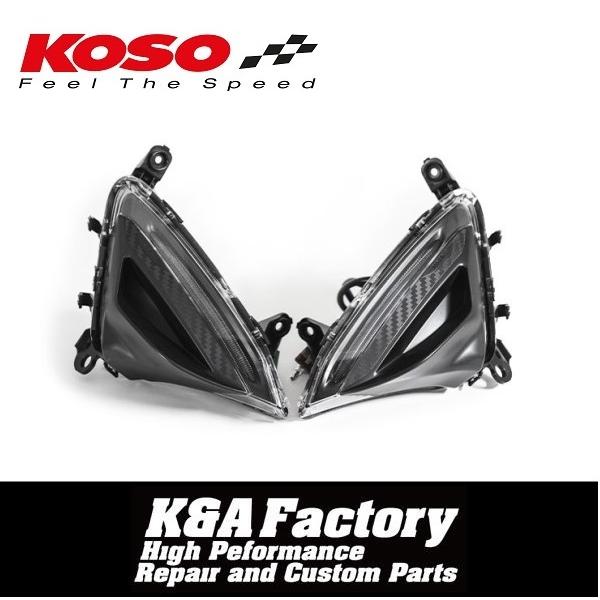高品質【KOSO正規品】流れるLEDフロントウインカー/シーケンシャル