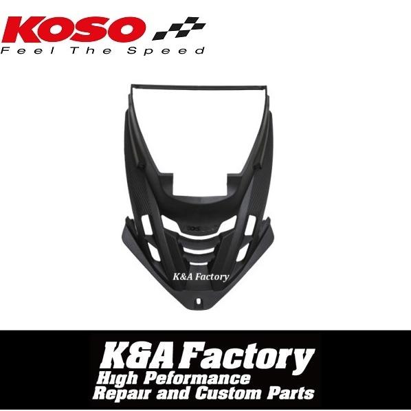 冷却効果抜群!! 【KOSO正規品】エアロクーリングレッグシールド