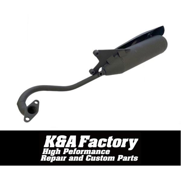 v125g k9 マフラー アドレスv125g k9 社外マフラー カチ上げ アドレスv125g k9 社外