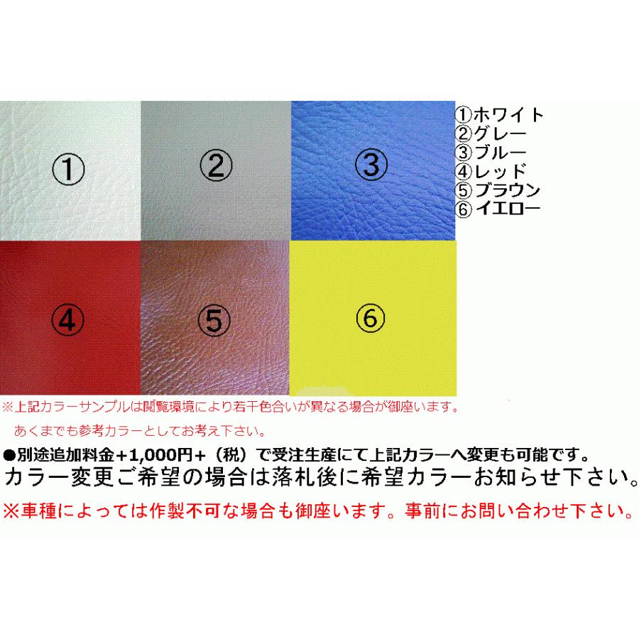 スズキ HI/ハイ CA19A(黒)(張替)/高品質国産シートカバー : Bike Parts