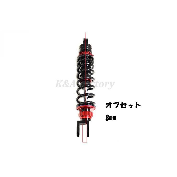 高品質]減衰19段調整 イニシャル調整無段階付 310mmリアショック/リア