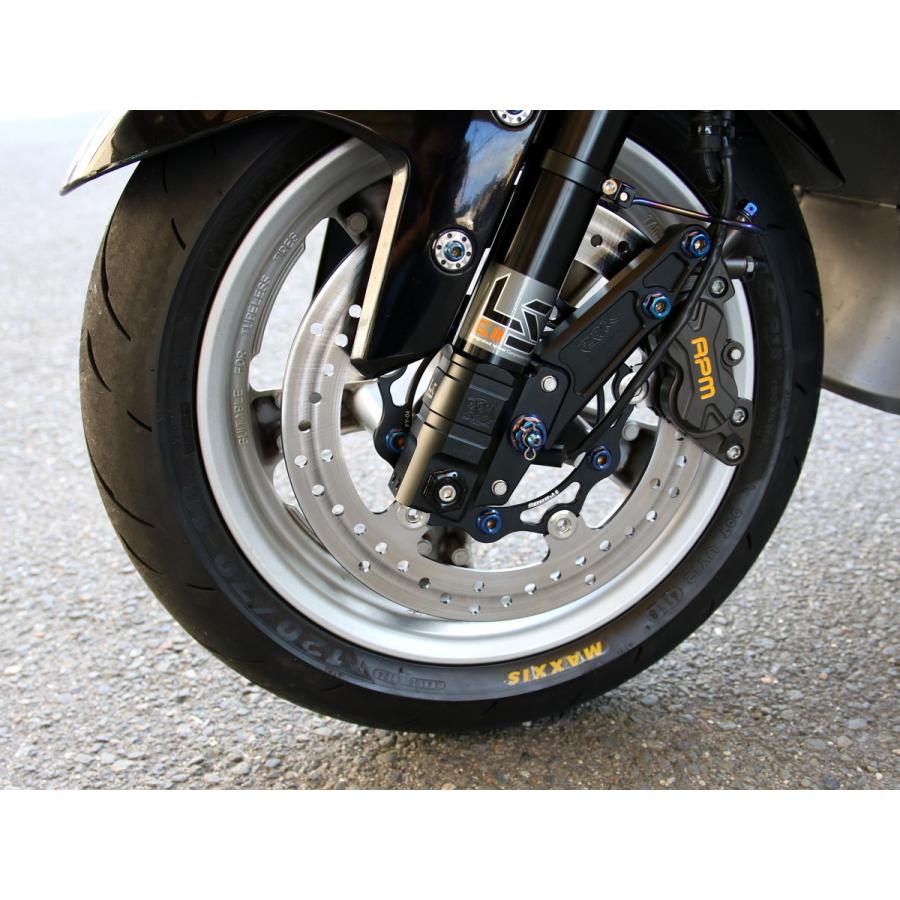 267mm軽量フローティング ブレーキ ディスク S-MAX マジェスティS