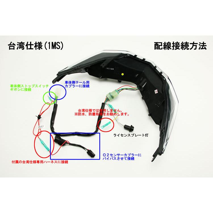 目立つこと間違いなし!! 流れるLEDウインカー フラッシャー 目立つこと間違いなし!! 流れるLEDウインカー フラッシャー