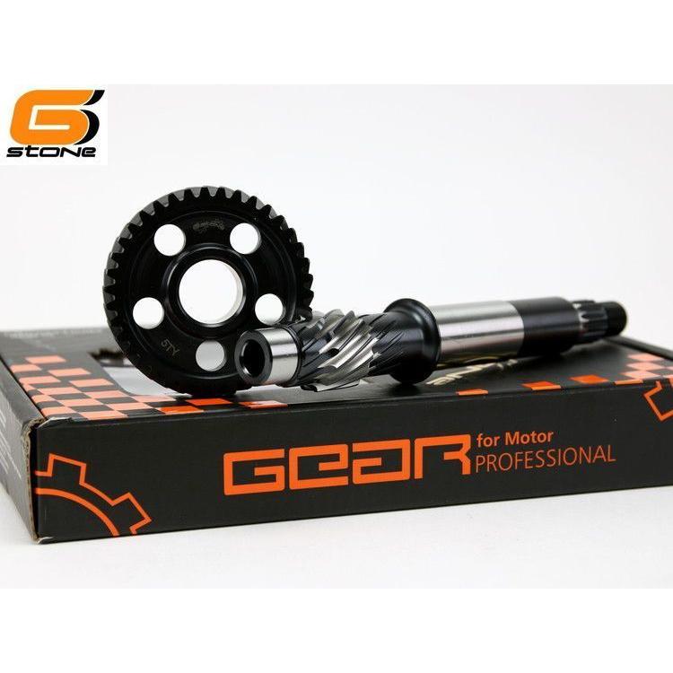 トルク・レスポンスアップ ノーマルエンジン向け 軽量プライマリギアセット GNタイプ 15×39T BW'S-RシグナスX4型SEA5J/SE732