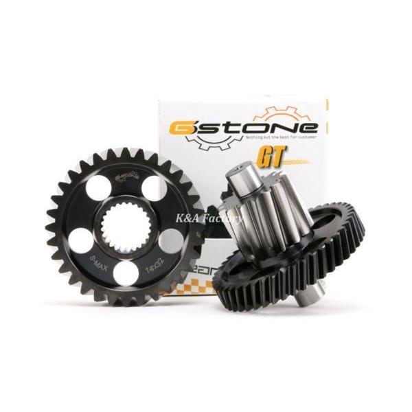 11%のハイギア化で最高速重視仕様に!! Gstone マジェスティS SG28J S-MAX用 軽量セカンダリギア圧入済みセット GTタイプ 14×32T