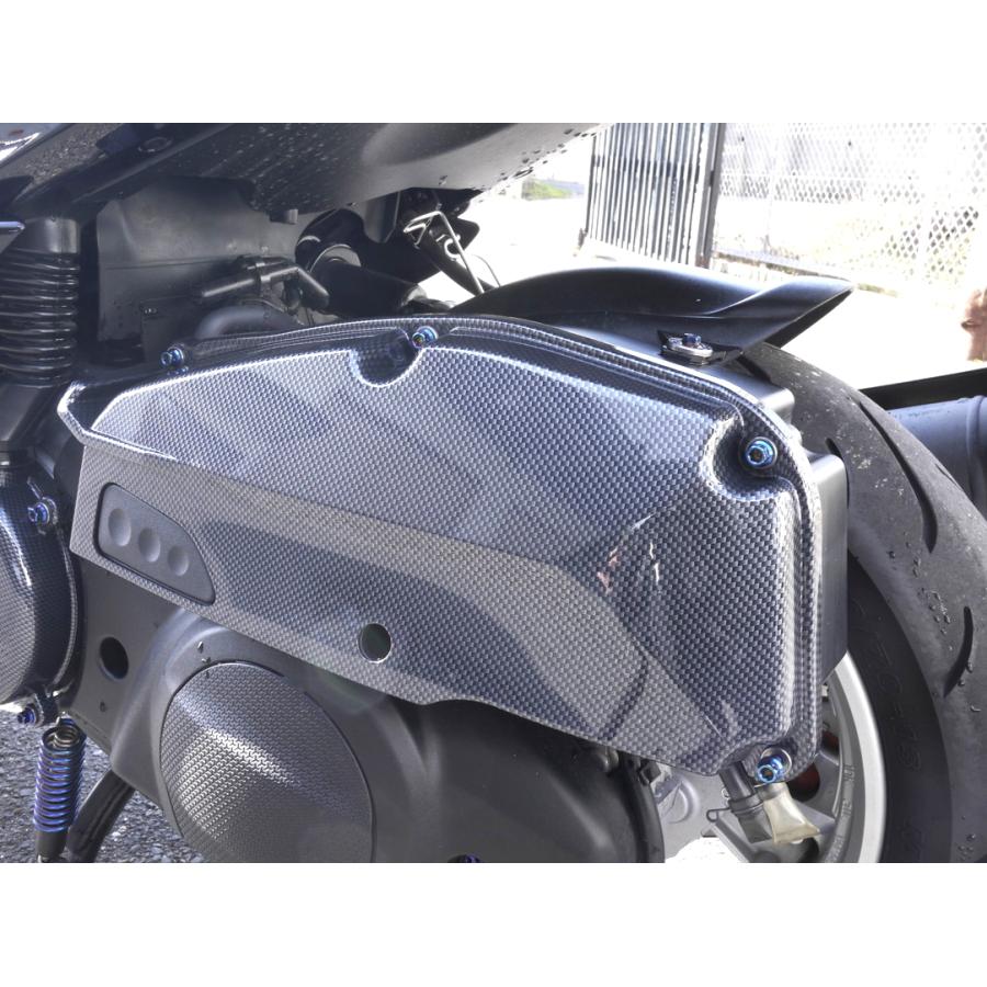 純正カバーの上から被せるだけの簡単装着!! マジェスティS SG28J S-MAX