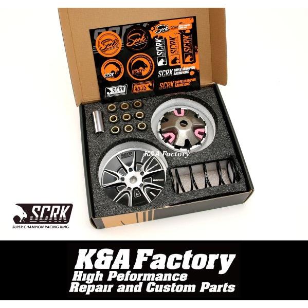 SCRKワールドチャンピオンプーリーセット X-FORCE/X-フォース(SG79J