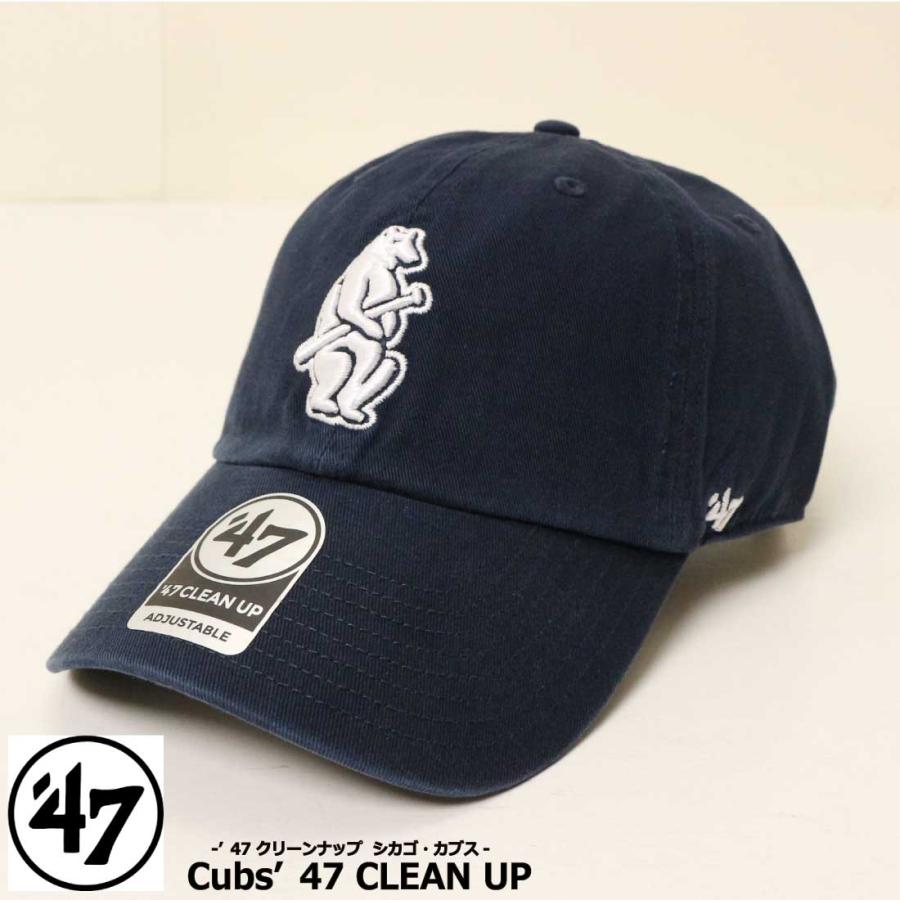 シカゴ　カブス　ベースボールキャップ ○シカゴ・カブス○MLB ベースボール キャップ 帽子○OC Sports