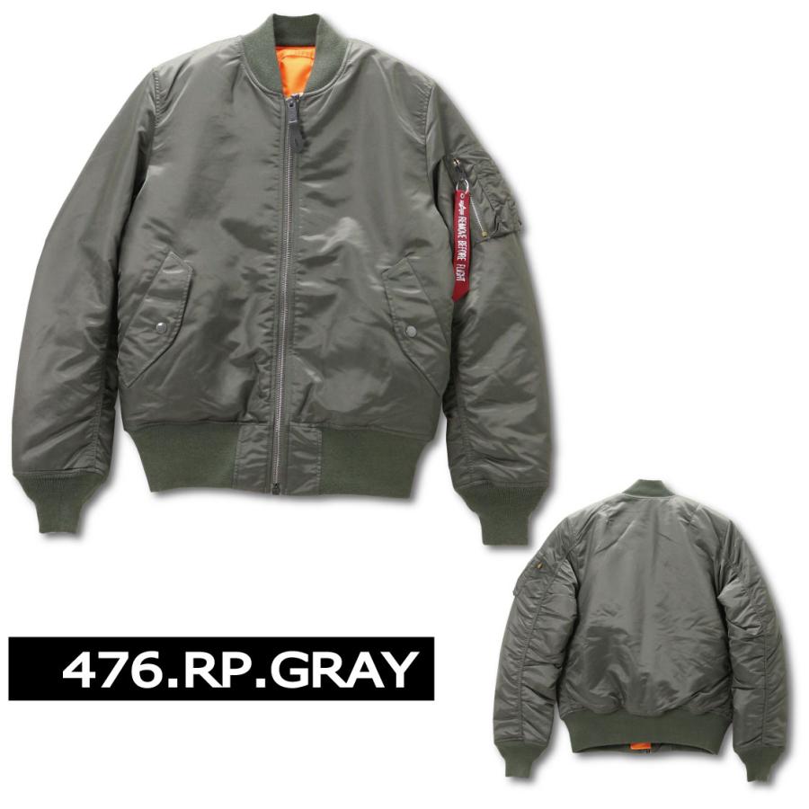 Alpha Industries ALPHA アルファ MA-1 アウター ジャケット Alpha Industries ALPHA アルファ MA-1 アウター ジャケット