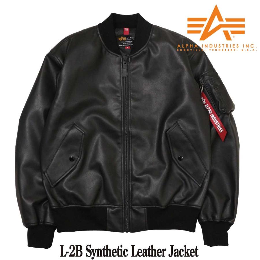 ALPHA INDUSTRIES アルファ インダストリーズ アウター ジャケット L  