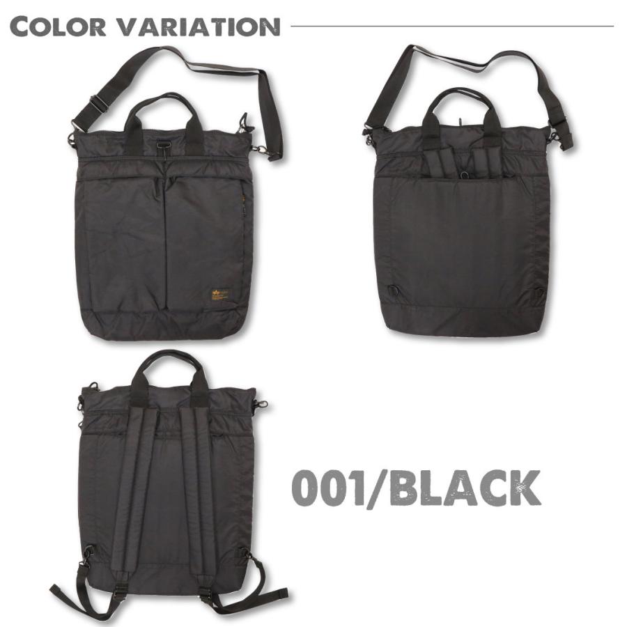 Expectation Alpha アルファ コーデュラ ヘルメット リュック Tz1053 リュック 肩掛け 手持ち メンズ バッグ 通勤 ビジネス 001 016 049 Alpha Industries 通常商品 公式ストア Www Skylanceronline Com