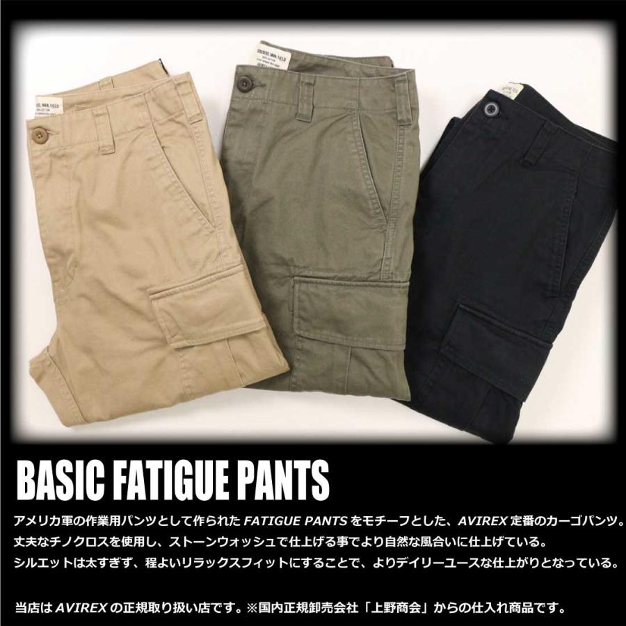 AVIREX（アヴィレックス） アビレックス カーゴパンツ 783-2910002 783