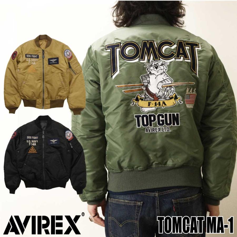 AVIREX（アヴィレックス） アビレックス トムキャット MA-1 アウター