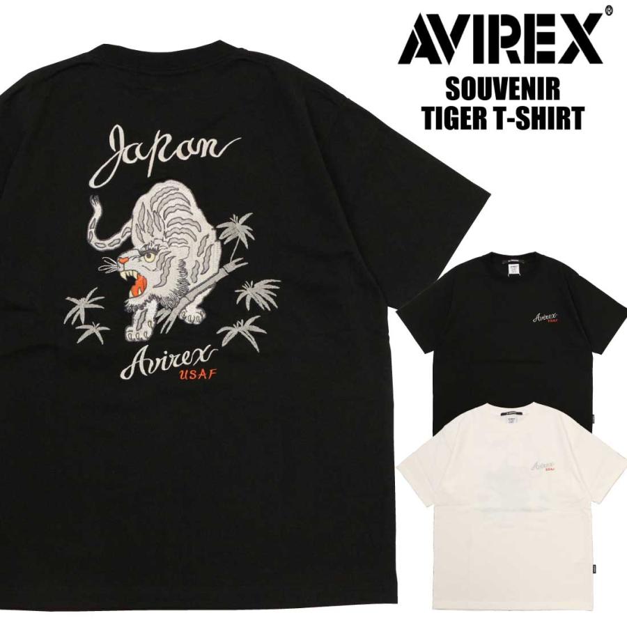 AVIREX（アヴィレックス） アビレックス 半袖 Tシャツ 783-5134016