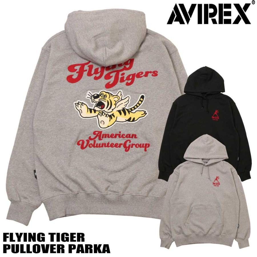 AVIREX（アヴィレックス） アビレックス 長袖 パーカー 783-5231010