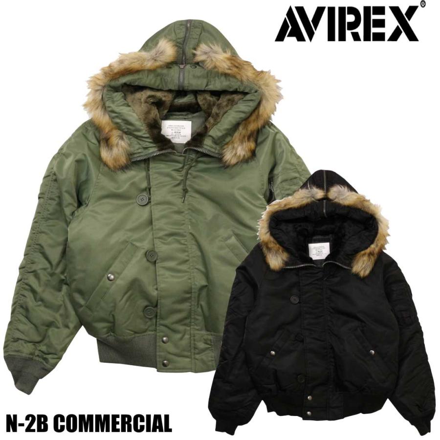 【入手困難】希少XL アヴィレックス N-2B フライトジャケット カーキ即完売 AVIREX（アヴィレックス） アビレックス アウター 783-5952029 N-2B