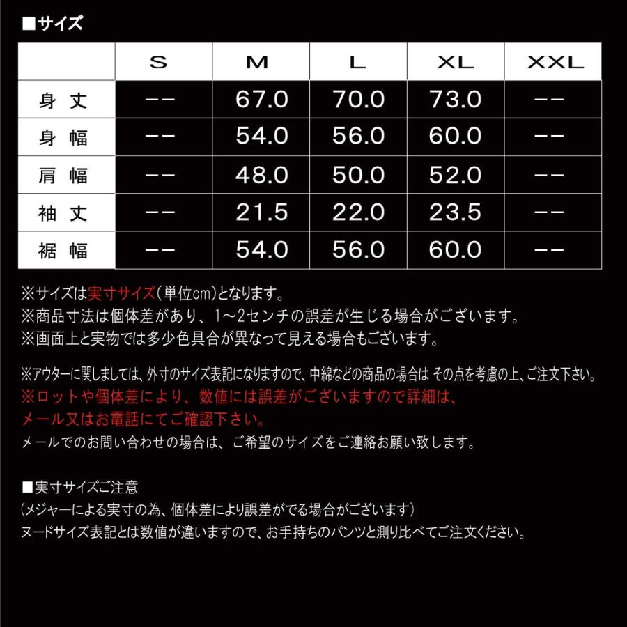 AVIREX（アヴィレックス） アビレックス 半袖 Tシャツ 783-61340006