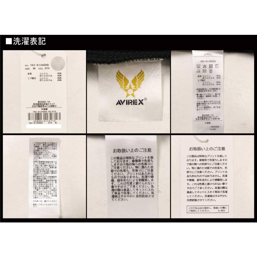 AVIREX（アヴィレックス） アビレックス 半袖 Tシャツ 783-61340009