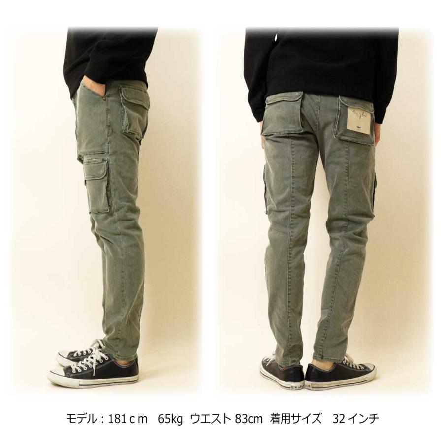 Big John（ビッグジョン） MMM560N ジョグ スリム カーゴパンツ