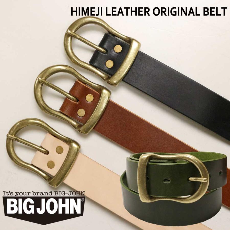 Big John（ビッグジョン） ベルト 5ミリ厚 姫路レザーベルト VBLT02