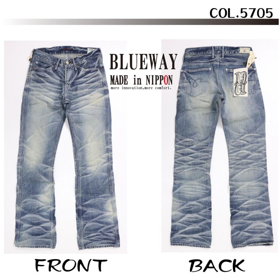 BLUE WAY（ブルーウェイ） M1631 ジーンズ ブーツカット エンジニア
