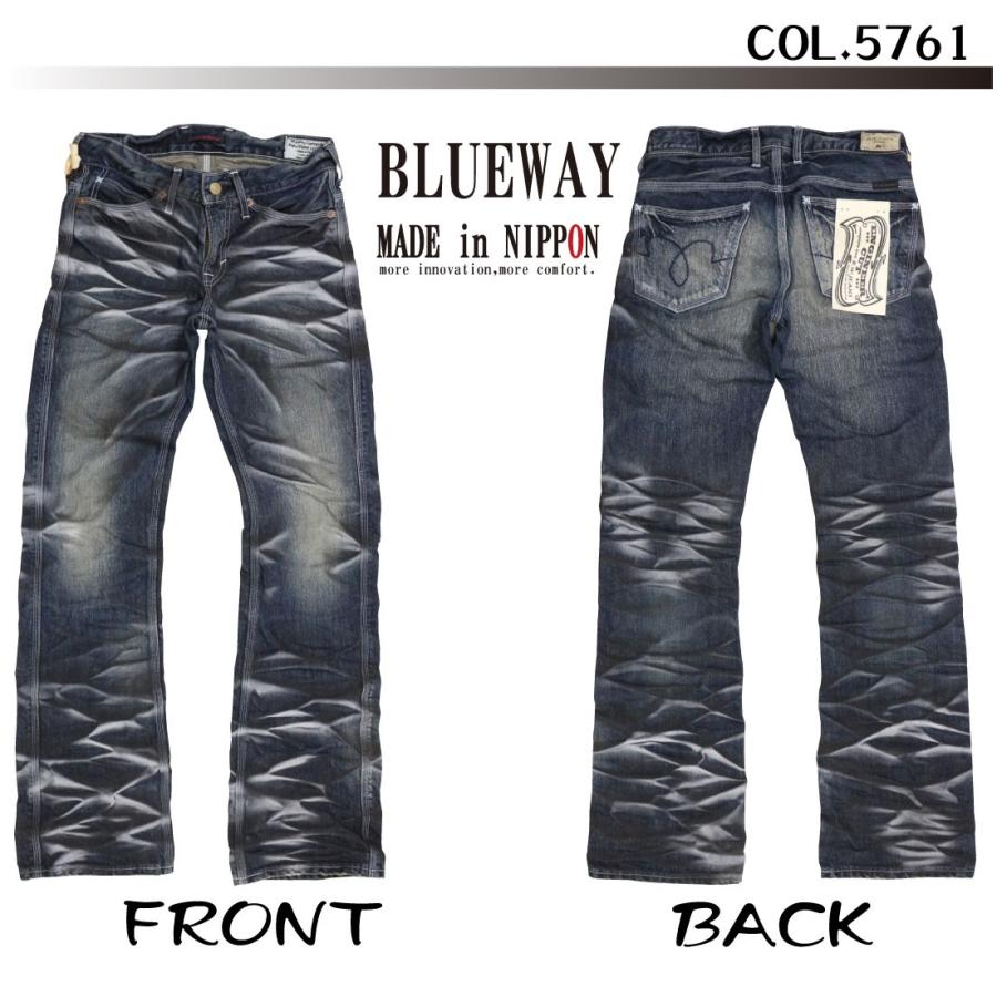 Blueway ブルーウェイ M1631 ジーンズ ブーツカット エンジニア フレアー デニム 加工 シワ 5705 5761 日本製 メンズ パンツ 通常商品 Bw M1631 K Aiya 通販 Yahoo ショッピング