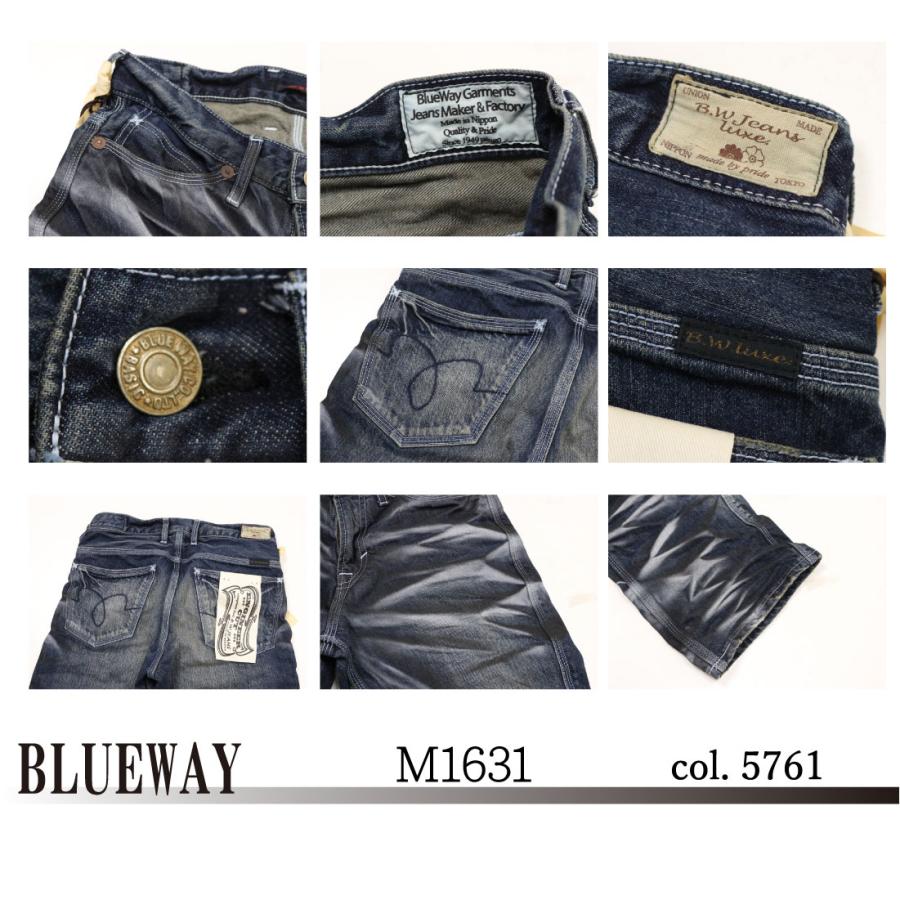 BLUE WAY BLUEWAY ブルーウェイ M1631 ジーンズ ブーツカット BLUE WAY BLUEWAY ブルーウェイ M1631 ジーンズ ブーツカット