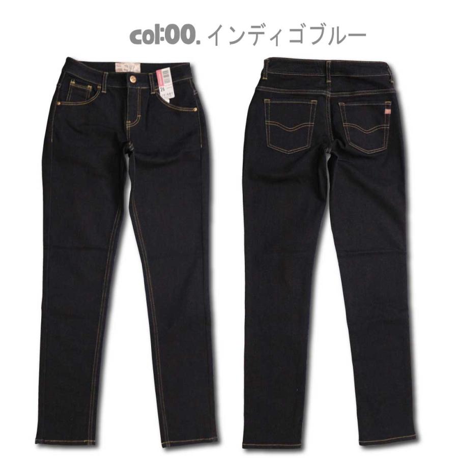 C17（シーセブンティーン） C-17 デニム ジーンズ CB326 スキニー 股上