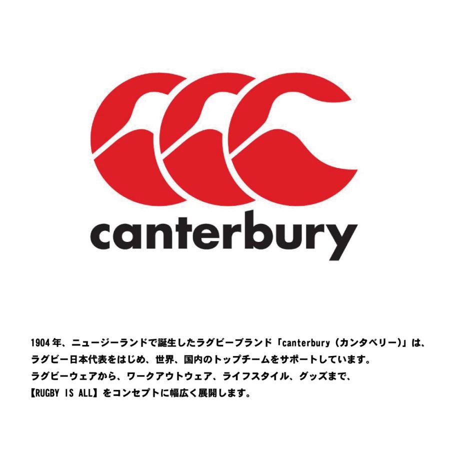 Canterbury カンタベリー Ra ソリッドカラー ラグビージャージ ポロシャツ ラガーシャツ ユニセックス トップス 3色展開 通常商品 Cb Ra K Aiya 通販 Yahoo ショッピング