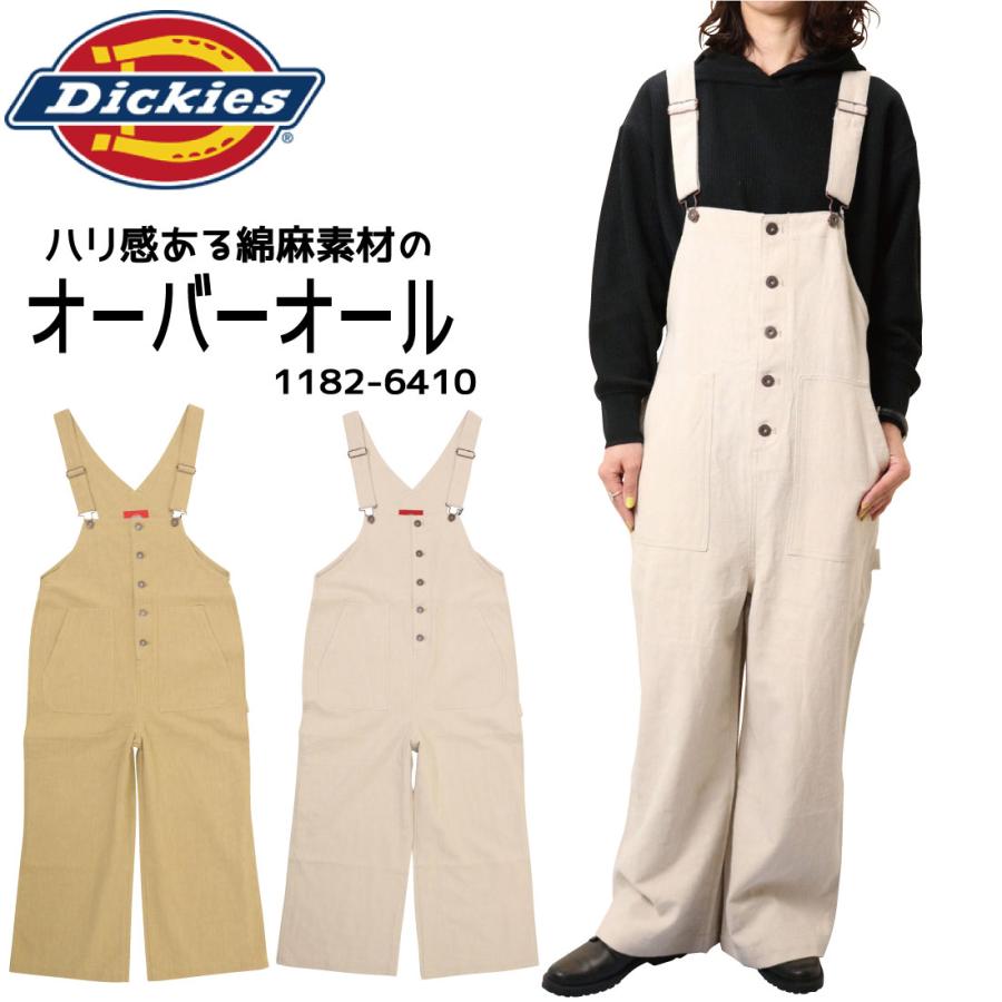 Dickies ディッキーズ オーバーオール 1182-6410 サロペット カジュアル レディース 18 28【通常商品】 :di-1182-6410:K-Aiya - 通販 - Yahoo!ショッピング Dickies ディッキーズ オーバーオール 1182-6410 サロペット カジュアル レディース 18 28【通常商品】 :di-1182-6410:K-Aiya - 通販 - Yahoo!ショッピング