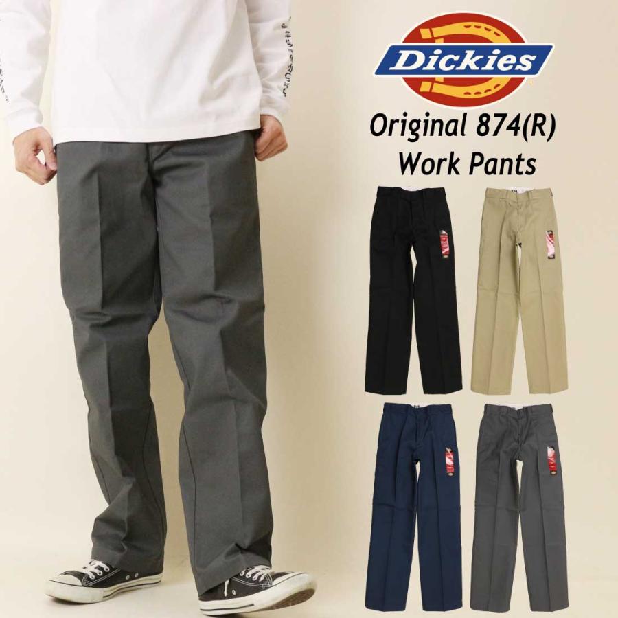 Dickies（ディッキーズ） パンツ Original 874 ワークパンツ