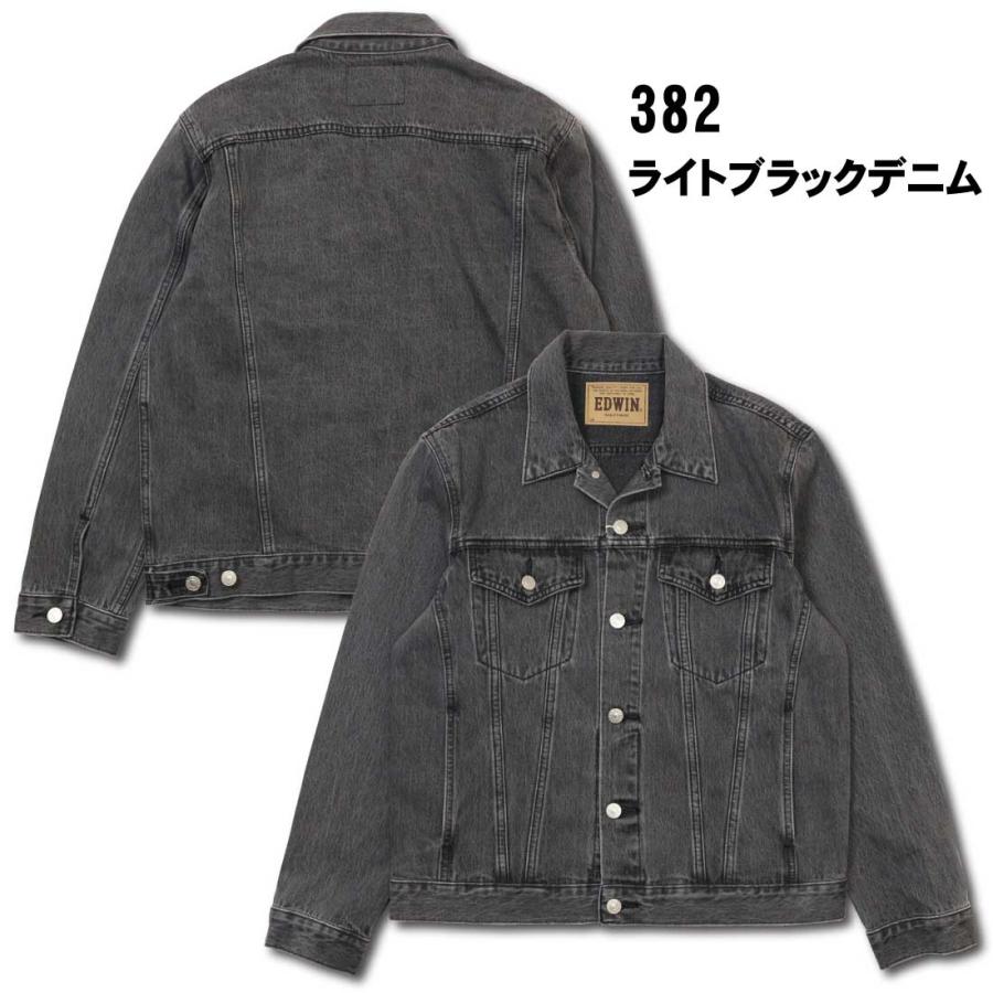 EDWIN（エドウィン） Gジャン デニム ジャケット ET1115 綿100