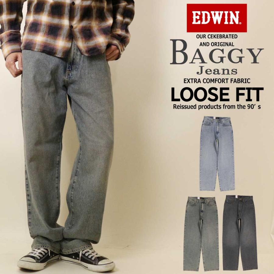 EDWIN（エドウィン） EDWIN BAGGY ワイドパンツ デニム ジーンズ