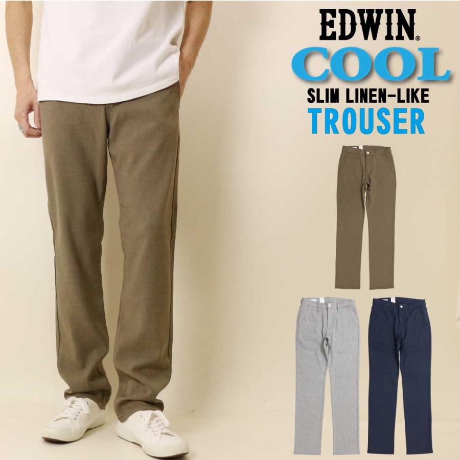 INTERNATIONAL BASIC SALE EDWIN エドウィン 夏 パンツ COOL