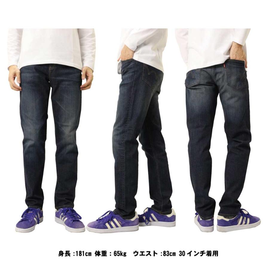 503 EDWIN エドウィン ジーンズ スリム テーパード E50312 デニム 日本