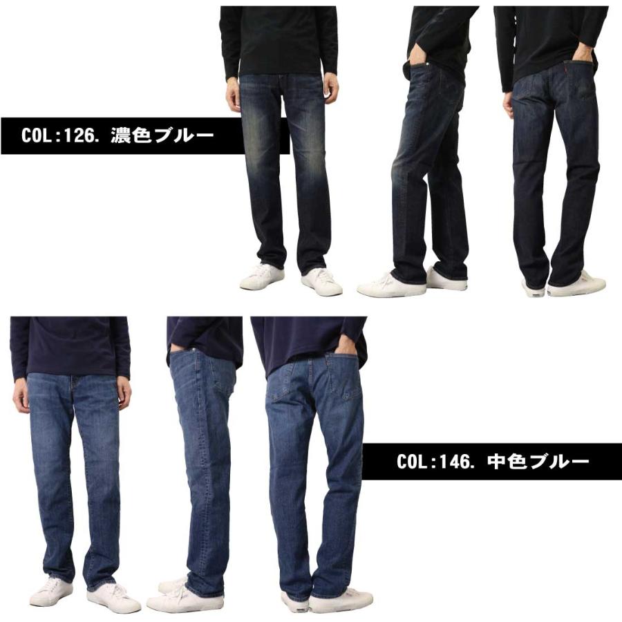 EVISUダークブルーストレートデニム メンズ - ボトムス - ジーンズ – EVISU
