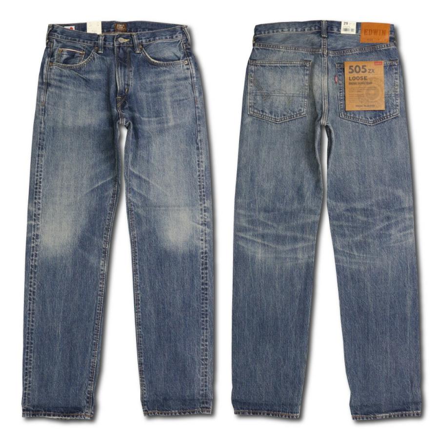 503 EDWIN エドウィン ジーンズ 505ZX ルーズ ストレート パンツ 503 EDWIN エドウィン ジーンズ 505ZX ルーズ ストレート パンツ