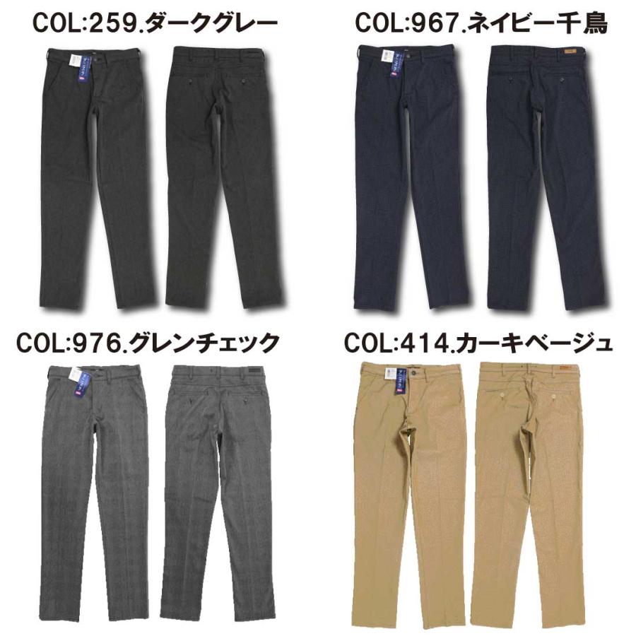 EDWIN エドウィン ジーンズ デニスラ スリムテーパードパンツ EDB102 ストレッチ 軽量 ゴルフ メンズ ボトムス エドウイン スラックス チノパン_18