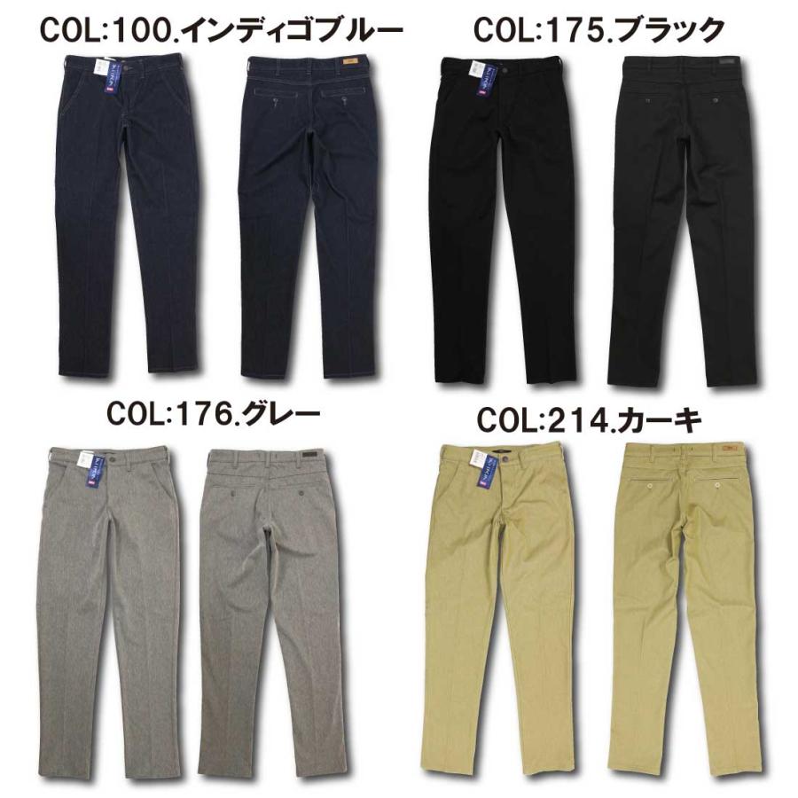 EDWIN エドウィン ジーンズ デニスラ スリムテーパードパンツ EDB102 ストレッチ 軽量 ゴルフ メンズ ボトムス エドウイン スラックス チノパン_17