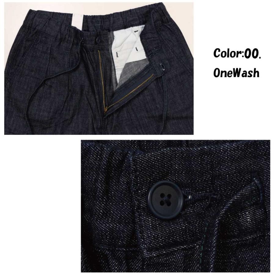 SALE EDWIN エドウィン デニム パンツ ボトムス EEW05 イージー タックトラウザー EASY WEAR ワイドテーパード ワイドトラウザー カジュアル メンズ | INTERNATIONAL BASIC | 12