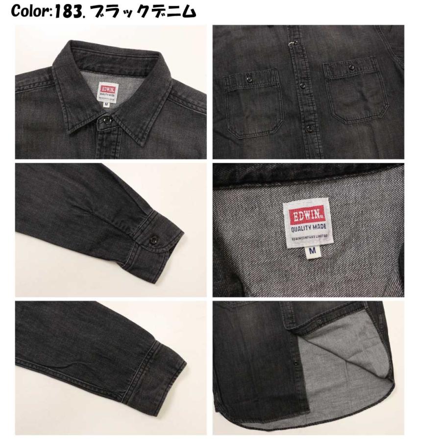 EDWIN（エドウィン） 長袖 シャツ デニムシャツ ヒッコリー ブルー