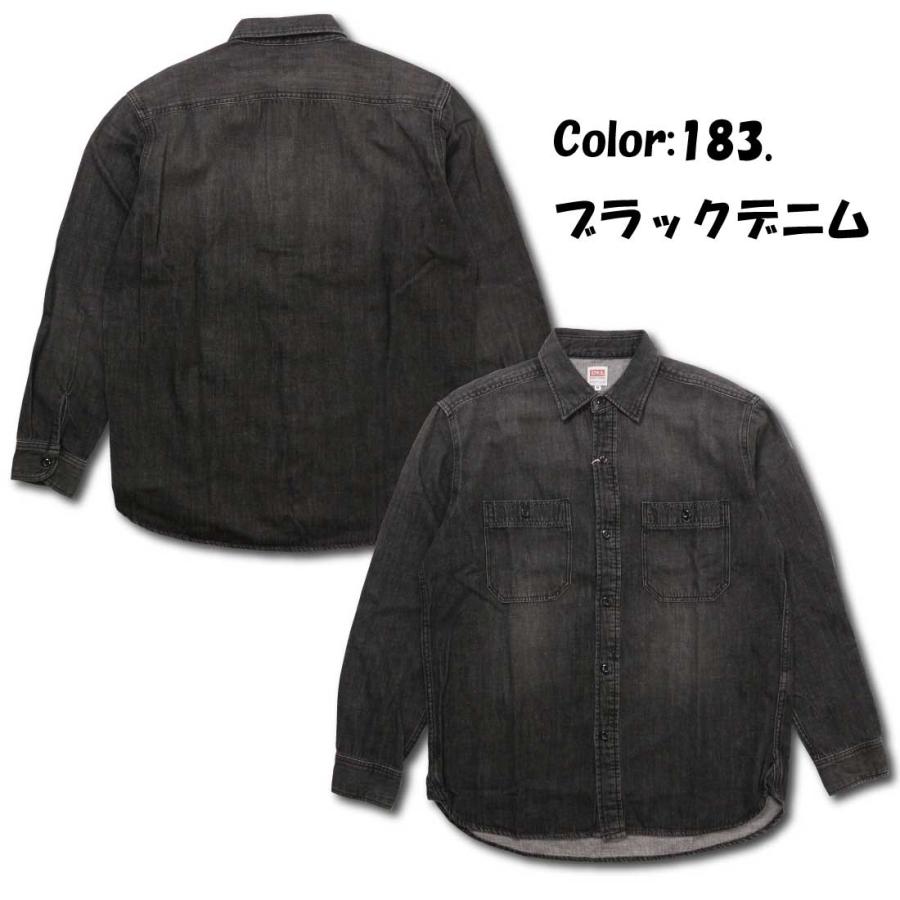 EDWIN（エドウィン） 長袖 シャツ デニムシャツ ヒッコリー ブルー